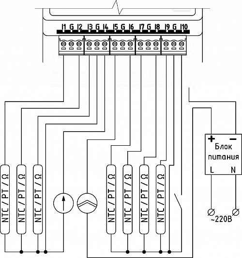 CPMS-XXA604X-BXX-B, схема подключения универсальных входов