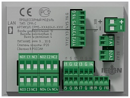 Панельный контроллер вид 6